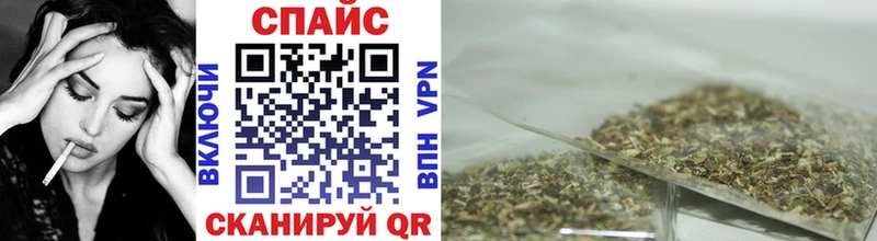 ссылка на мегу вход  Химки  БУТИРАТ 99%  цена наркотик 