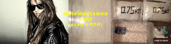 не бодяженный Горнозаводск
