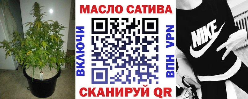 Дистиллят ТГК концентрат  Химки 