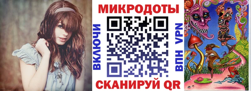 хочу   Химки  Псилоцибиновые грибы GOLDEN TEACHER 
