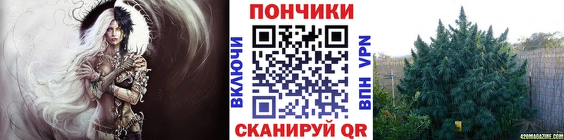 нарко площадка состав  Химки  Каннабис Bruce Banner 